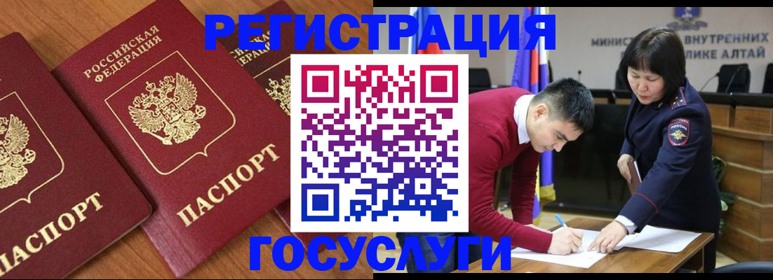 форма 3 в Киселёвске